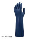 ショーワグローブ ショーワ 化学防護手袋ロングタイプCN741 M【STBK601】