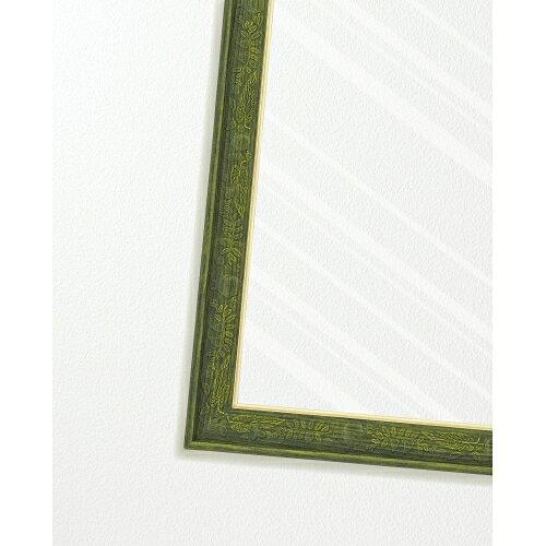 エンスカイ ジブリF500ハッパ ジブリがいっぱい ジグソーパズルフレーム 500ピース用 葉っぱ(グリーン)