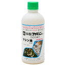 日本農薬 日農 特製スケルシン95 500ml