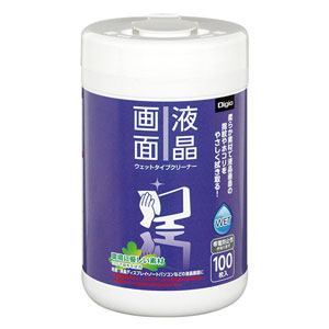 ナカバヤシ 液晶画面用 ウェットクリーナー DGCW-B3100