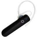 多摩電子工業 多摩電子 テレワーク対応 Bluetoothヘッドセット TBM05STELK 1個