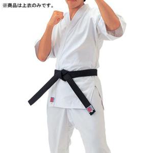 クザクラ フルコンサラシカラテウワギ 3ゴウ (R8NC3)