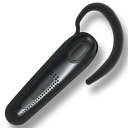 多摩電子工業 Bluetooth Ver.5 ヘッドセット スタミナ TBM20SBK(TBM20SBK)