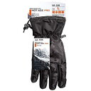 おたふく手袋(Otafuku Glove) おたふく HA-336 ホットエースプロ ワンタッチタイプ迷彩 M (HA336BKM 1087)