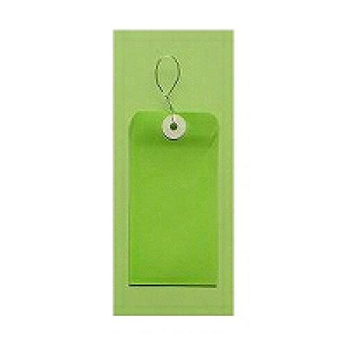 エコール流通グループ テンカラー荷札1000マイ チュウ ワカクサ