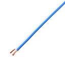 【在庫限即納】協和ハーモネット(Kyowa Harmonet) KYОWA スピーカーコード VFF 0.75SQ 20m 青/白 (VFF0.75SQ20MB...