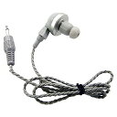 Alinco アルインコ EME21・32・39・41・43A用イヤホンのみ (AD001 1014)