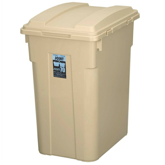 新輝合成 TONBO 連結カラー分別ペール70 カーキベージュ (02065 4227)