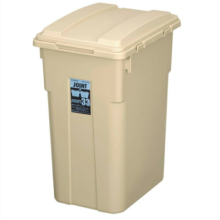 新輝合成 TONBO 連結カラー分別ペール33 カーキベージュ (02069 4227)