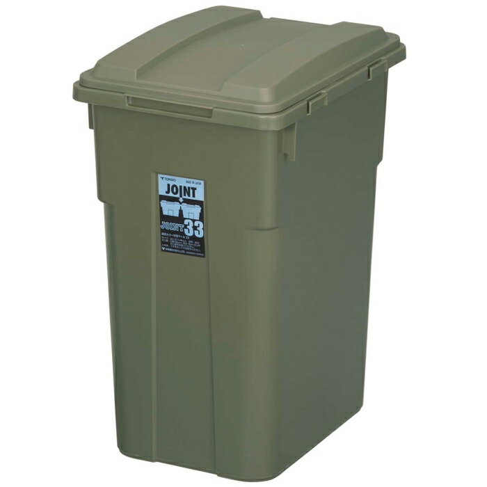 新輝合成 TONBO 連結カラー分別ペール33 カーキグリーン (02070 4227)