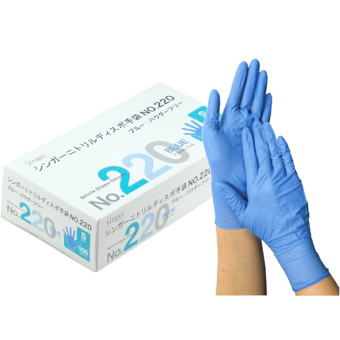 Ե 󥬡 ˥ȥǥ NO.220֥롼ѥե꡼ S (100) (220NBRS 3348)