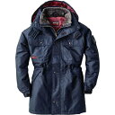 ジーベック(Xebec) ジーベック 防水防寒コート571-10-L (57110L 3355)