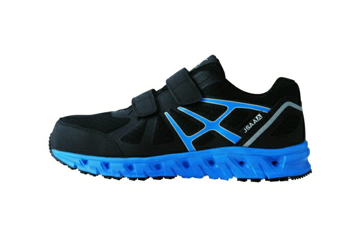 XEBEC ジーベック ジーベック セフティシューズ85147-90-270 (8514790270 3355)