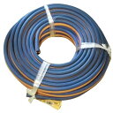 スター電器製造(SUZUKID) SUZUKID ツインガスホース 酸素・プロパン 20m (W272 3419)