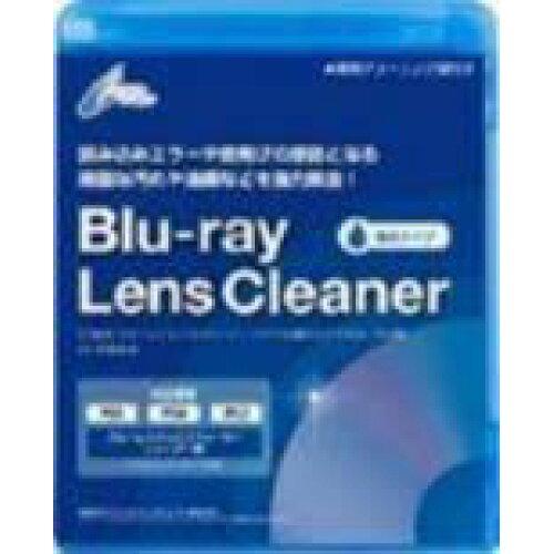 サイバーガジェット PS5/PS4用ブルーレイレンズクリーナー パワフル湿式タイプ【CY-P5BRCW】
