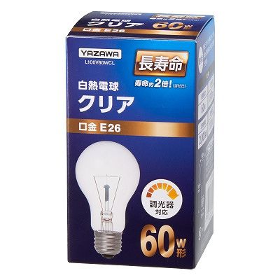YAZAWA ヤザワ L100V60WCL