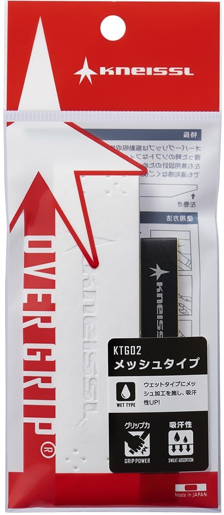 ゴーセン OVERGRIP_メッシュタイプ (KTG02) [色 : ホワイト]
