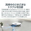 ECJOY!楽天市場店