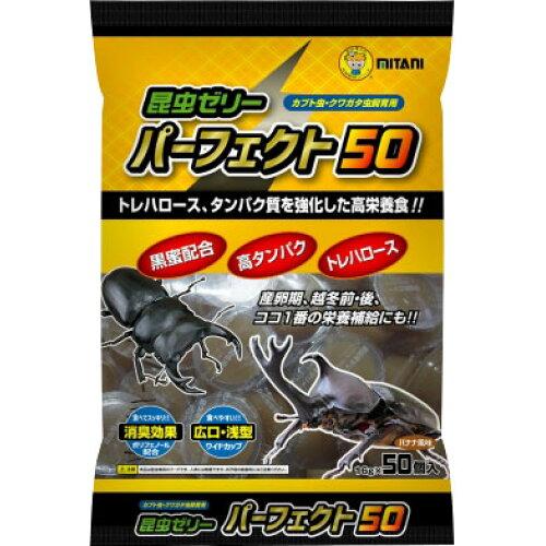 &nbsp;メーカー&nbsp;ミタニ&nbsp;商品カテゴリ&nbsp;昆虫用品＞餌&nbsp;発送目安&nbsp;1〜2週間以内に発送予定&nbsp;お支払方法&nbsp;銀行振込・クレジットカード&nbsp;送料&nbsp;送料 小型(60)&nbsp;特記事項&nbsp;&nbsp;その他&nbsp;
