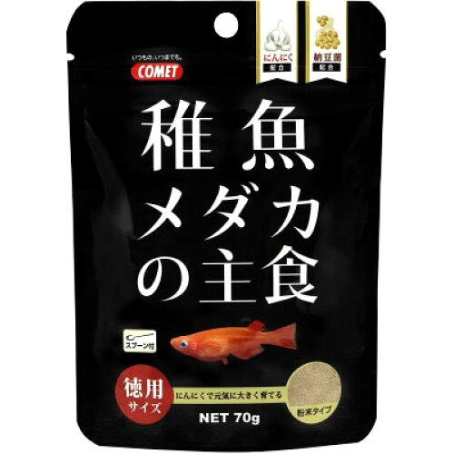 &nbsp;メーカー&nbsp;イトスイ&nbsp;商品カテゴリ&nbsp;熱帯魚・観賞魚＞餌&nbsp;発送目安&nbsp;1〜2週間以内に発送予定&nbsp;お支払方法&nbsp;銀行振込・クレジットカード&nbsp;送料&nbsp;送料 小型(60)&nbsp;特記事項&nbsp;&nbsp;その他&nbsp;