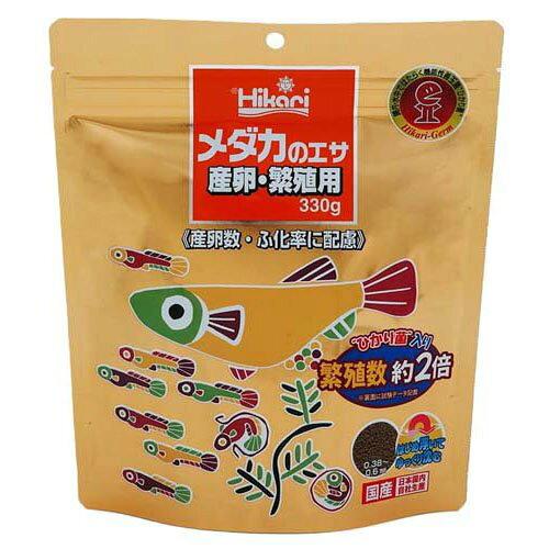 キョーリン メダカのエサ産卵繁殖用330g