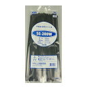 コクゴ SG スタンダードタイ(耐候・耐熱タイプ)SG-300W(100本入り)黒 (SG300W 1556)