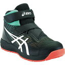 ASICS アシックス アシックス 【限定カラー】ウィンジョブCP120 UTSUROI ブラックXホワイト 25.5cm (1273A085.00125.5 ...