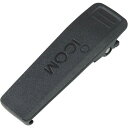 ICOM アイコム アイコム ベルトクリップ (MBB3 1298)
