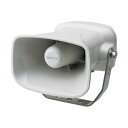 パトライト(Patlite) パトライト ホーン型MP3再生報知器 (EHVM1HG 3009)