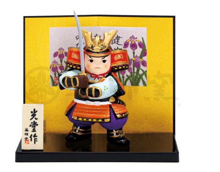 中外陶園 錦彩若武者(太刀) (Y5611)