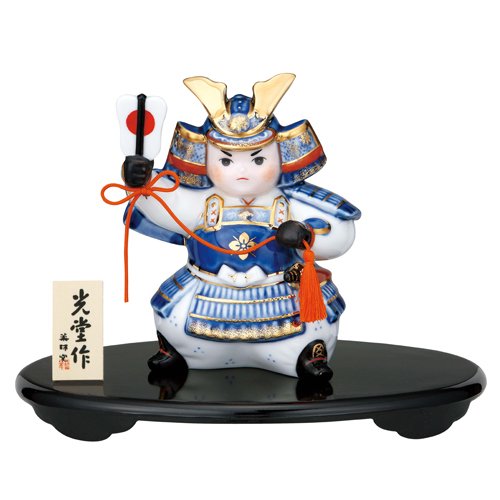 中外陶園 染錦出世大将 (Y5616)