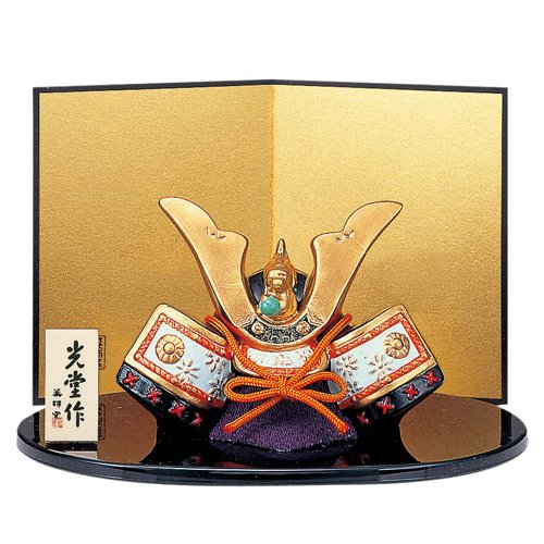 中外陶園 錦彩出世兜(金龍・小) (Y5621)