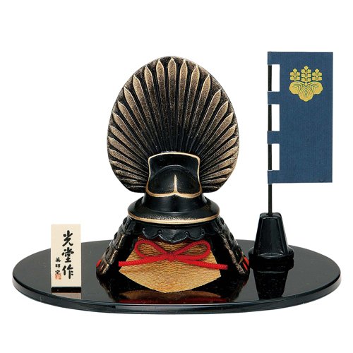 中外陶園 錦彩豊臣秀吉兜 (Y5649)