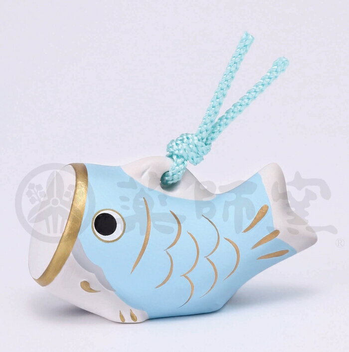 薬師窯(yakushigama) 錦彩鯉のぼり(土鈴・ブルー) (Y5784)