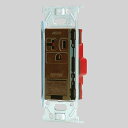 神保電器 15A.20A共用コンセント JEC-BN-ITGE(チョコ)