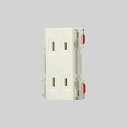 神保電器 Wコンセント JEC-BN-55K(PW)(3)