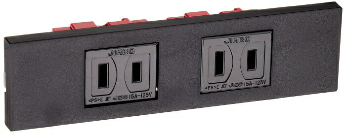 神保電器 枠付品　KAG-2502