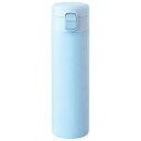 和平フレイズ(WAHEI FREIZ) フォルテック ワンタッチ栓 シームレスマグボトル 500ml ライトブルー RH-1699 (1026730)【入数:2...