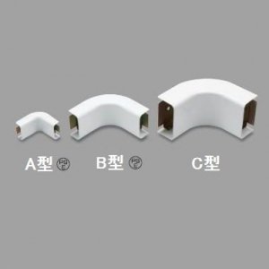 マサル工業 メタルB型　インターナル　B2042 インターナルエルボ ホワイト