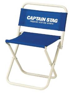 キャプテンスタッグ(CAPTAIN STAG) ホルン レジャーチェア 中 マリンブルー M-3905 1個