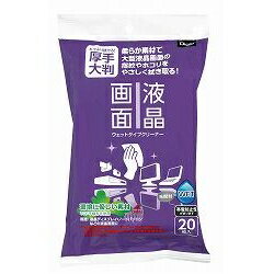 �ʥ��Х䥷 �վ����̥����åȥ����ץ��꡼�ʡ� ������Ƚ 20���� DGCW-L3020