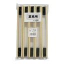 インダストリーコーワ KOWA 竹ブラシ楊子型 (10本入) (12403 2256)