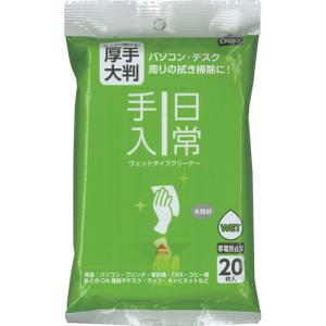 �ʥ��Х䥷 Digio2 OA���꡼�ʡ� ���������/�����åȥ����� ��Ƚ/20���� DGCW-L5020