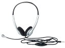 【在庫限即納】Digio 2 Digio2 4極 ヘッドセット 軽量 オーバーヘッド シルバー(MHM-STB28SL)
