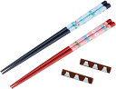 サンライフ 【ギフト箸セット】小春富士 高級黒箱2入箸置付セット (S-02938)