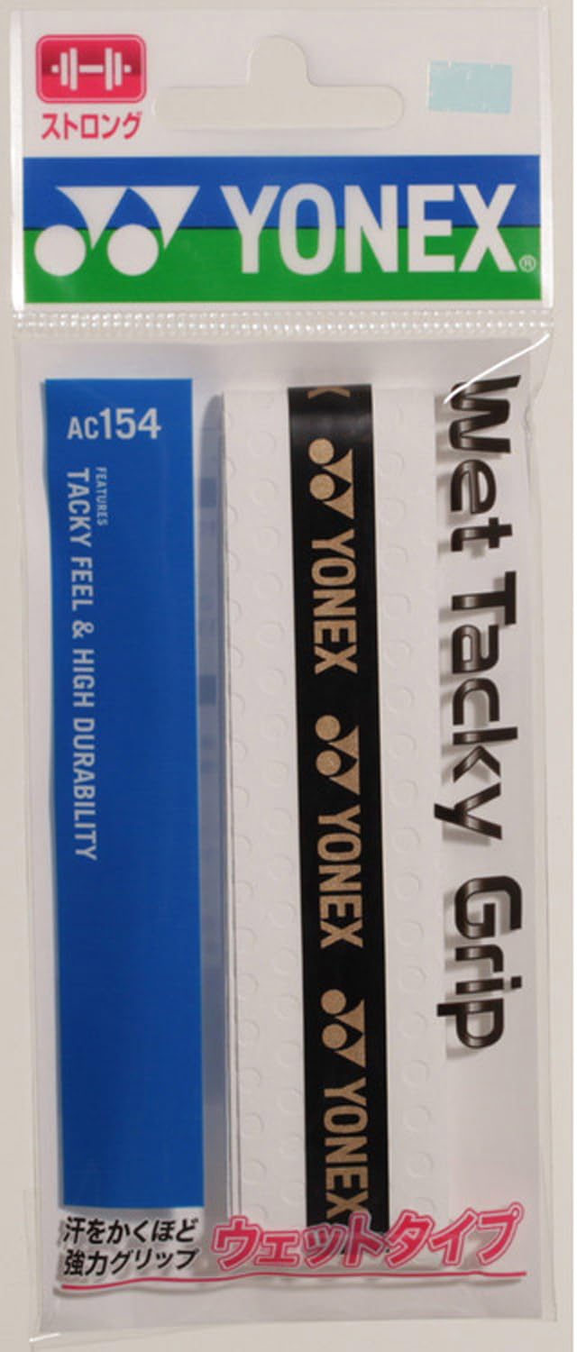 YONEX ヨネックス ウェットタッキーグリップ (AC15430) [色 : ホワイト]