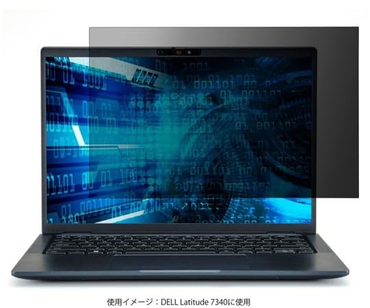 ELECOM エレコム 覗き見防止フィルター/Latitude 7340 13.3インチ(EF-PFKDE03)