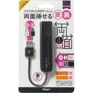 ナカバヤシ UH2364 BK