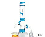 アズワン ボトルトップディスペンサー 吸引ノズル・泡抜機構付 ULT-2.51セット3-5996-01 アズワン ボトルトップディスペンサー 吸引ノズル・泡抜機構付 ULT-2.51セット3-5996-01