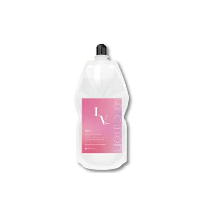 中央有機化学 レブプロ リキッド01 ソフト 500ml ★ ecjoy-92387479 ECJOY!楽天市場店 パッケージ画像